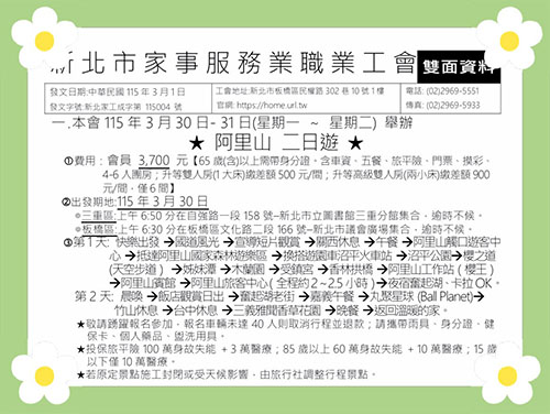 115 �~ 3 �� 30 ��- 31 ��(�P���@ �� �P���G) �|�� *�����s �G��C*